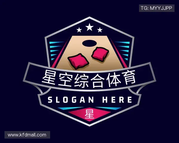 关于星空综合体育